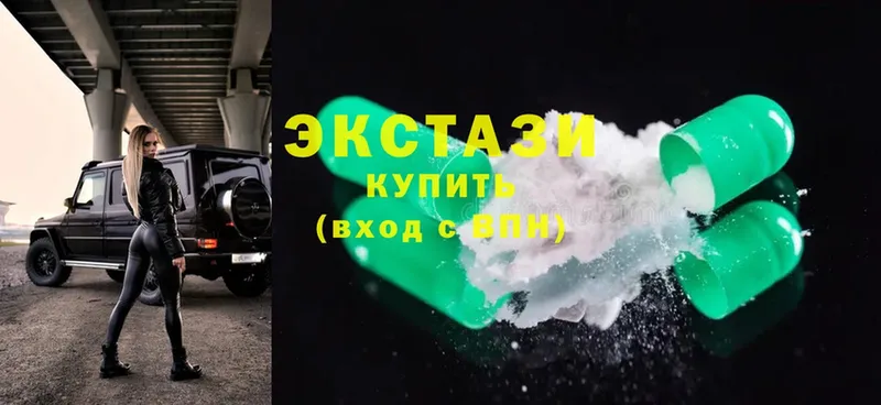 Купить наркотики сайты Волгореченск Alpha-PVP  Конопля  Cocaine  Псилоцибиновые грибы  Гашиш  Мефедрон  Амфетамин 